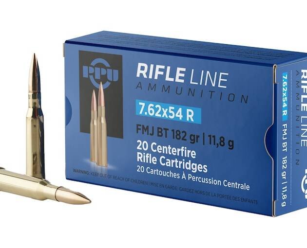 PPU 7.62x54mm Rimmed Russian Ammo 182 Grain Full Metal Jacket