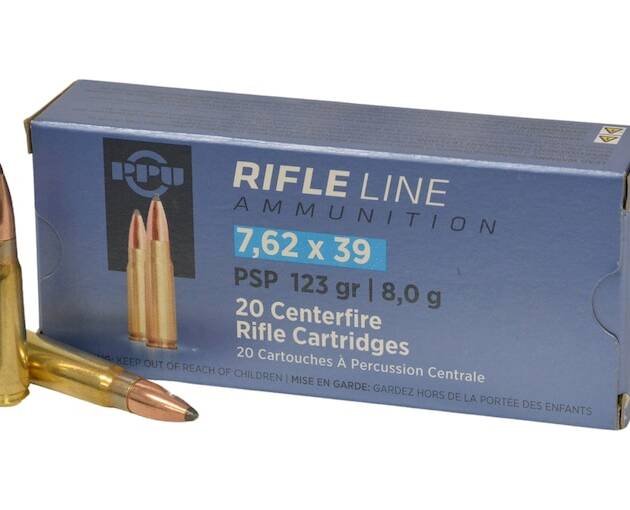 PPU 7.62x39mm Ammo 123 Grain Jacketed Soft Point Box of 1000